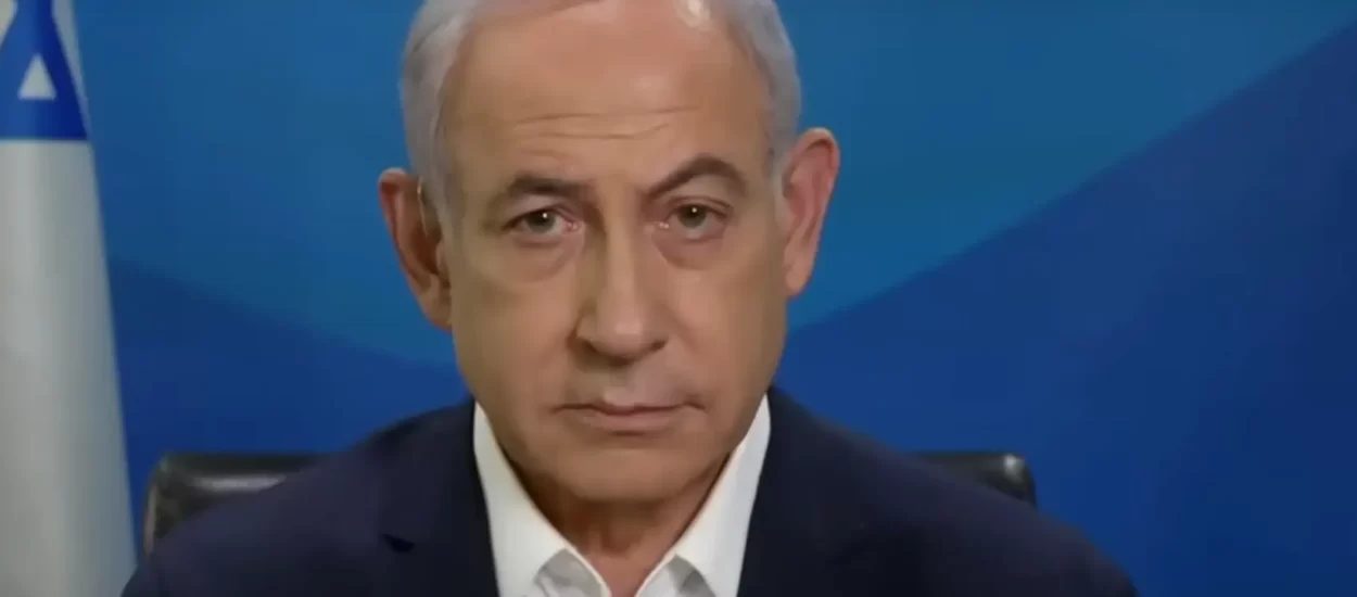 Netanyahu najavio beskrajnu okupaciju Gaze | VIDEO
