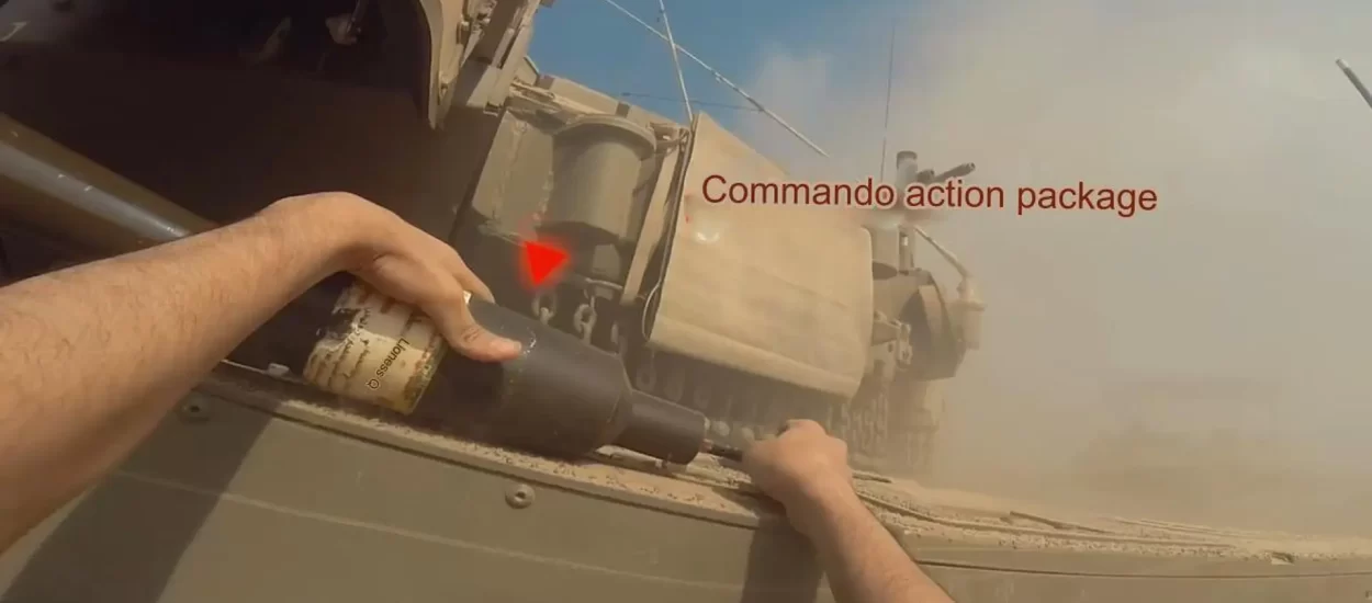 Palestinski partizan raznio izraelski tenk u maniri bombaša Boška Buhe! | VIDEO