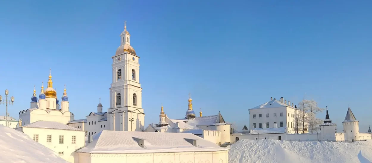 U dijelovima Sibira temperature ispod -58 Celzija | VIDEO