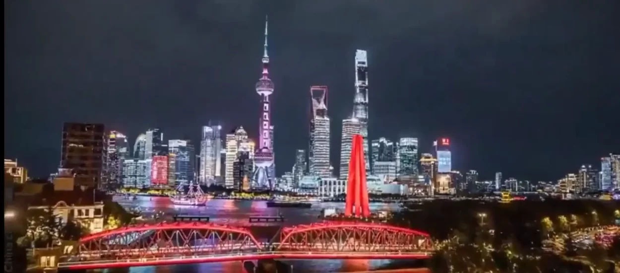 Kina nakon 75 godina komunizma | VIDEO
