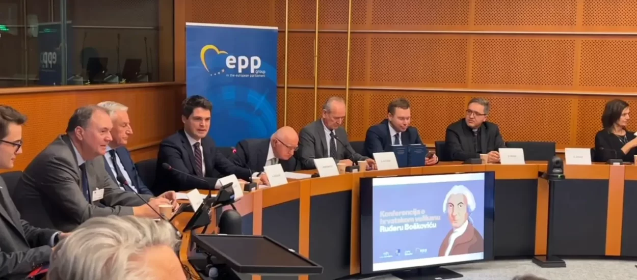 Ruđer Bošković u ‘velikosrpskom svetu’ na konferenciji u EP-u