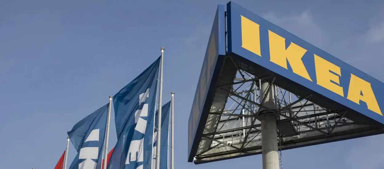IKEA Hrvatska smanjuje cijene za 4440 proizvoda