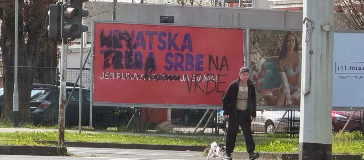 SDSS osudio ‘žalostan i neodgovoran’ grafit mržnje u Novom Zagrebu