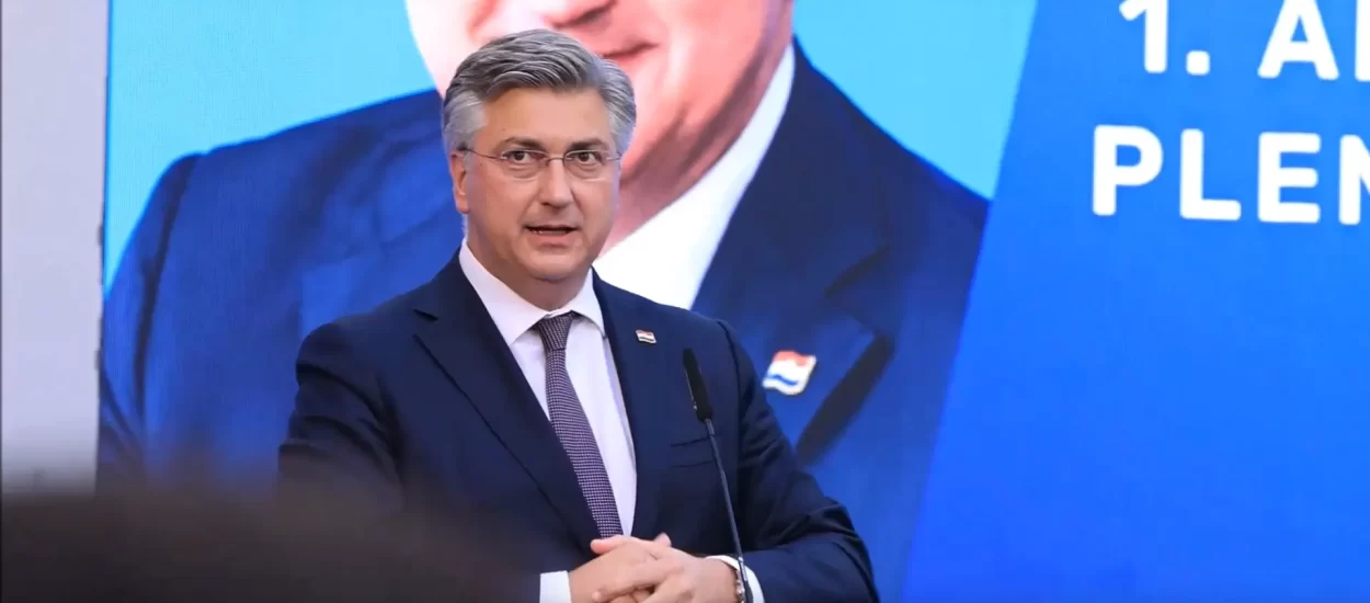 Plenković: očekujem uvjerljivu pobjedu i u drugom poluvremenu | EU izbori 2024.