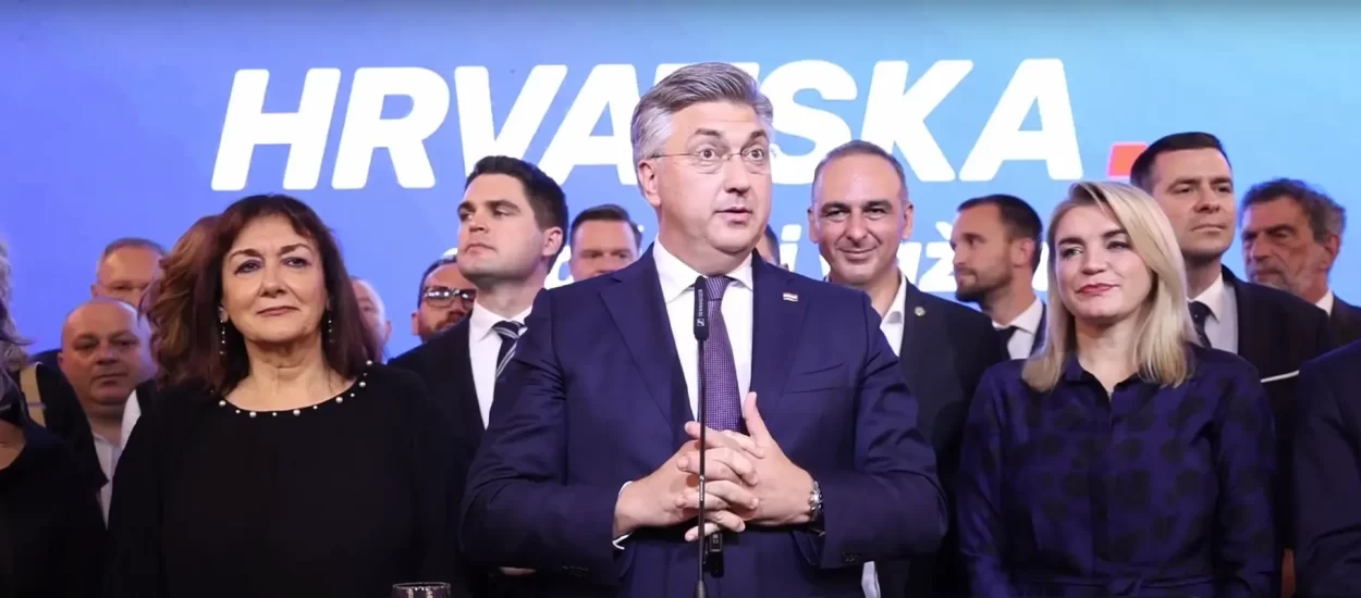 Zdušno, frenetično slavlje HDZ-a – pobjednički govor Plenkovića | EU izbori 2024.