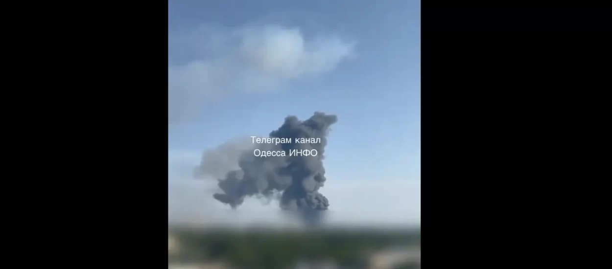 Ruski udar izazvao golemu eksploziju u Odesi | VIDEO