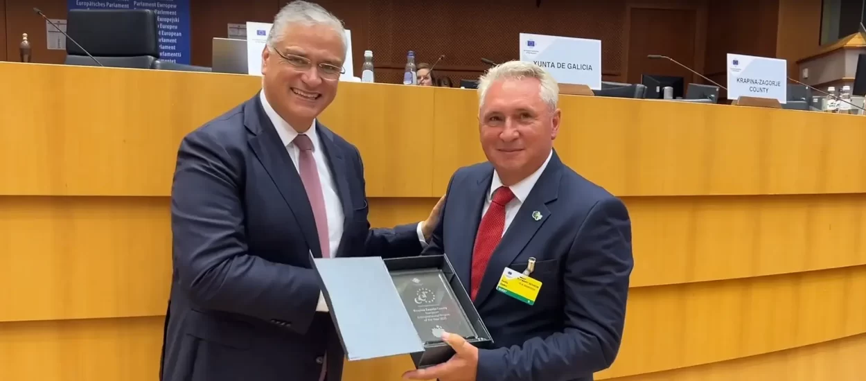 Krapinsko-zagorska županija dobitnica nagrade za europsku poduzetničku regiju