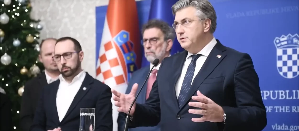 Plenković najavio sveobuhvatno promišljanje o sigurnosti u školama, Fuchs zaključavanje