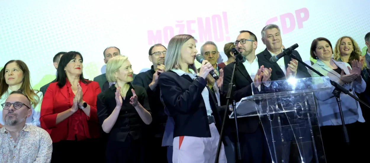 Prelistajte minuciozno razrađen program Možemo! i SDP-a | izbori za ZG gradonačelnika | e-book