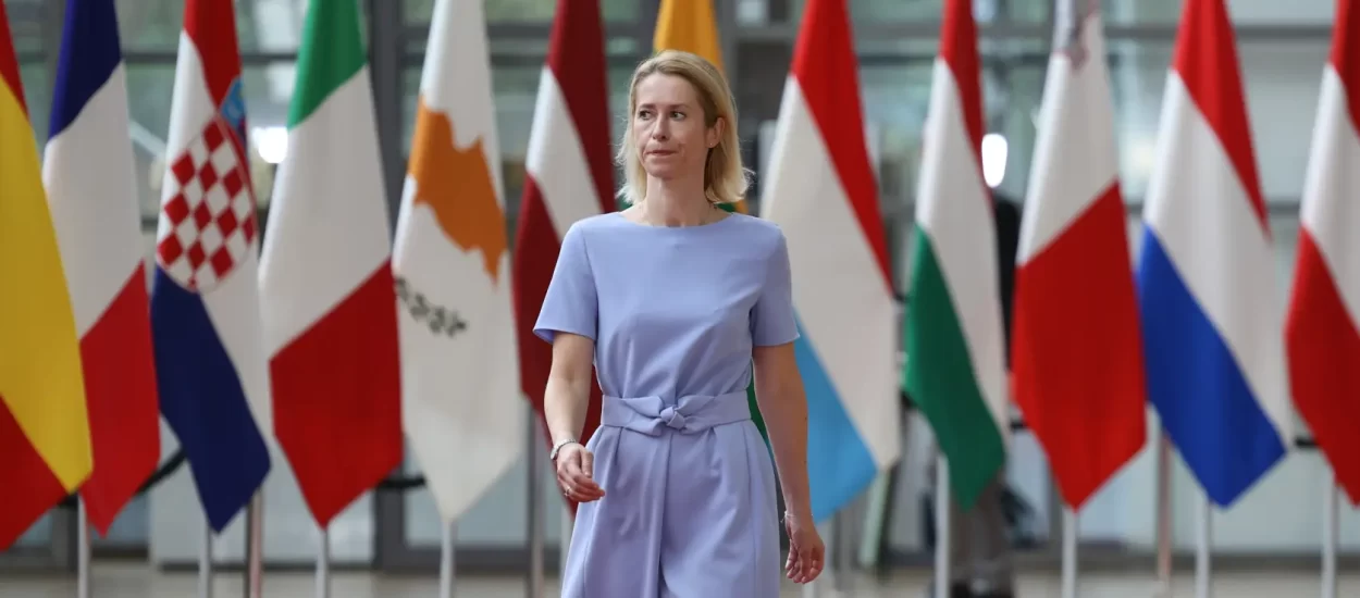 Totalna zabrana uvoza ruskog LNG-a od 1. siječnja 2027. | 19. paket sankcija Rusiji