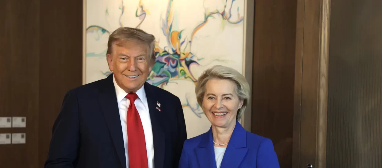 Temeljne odrednice transatlantskog trgovinskog sporazuma