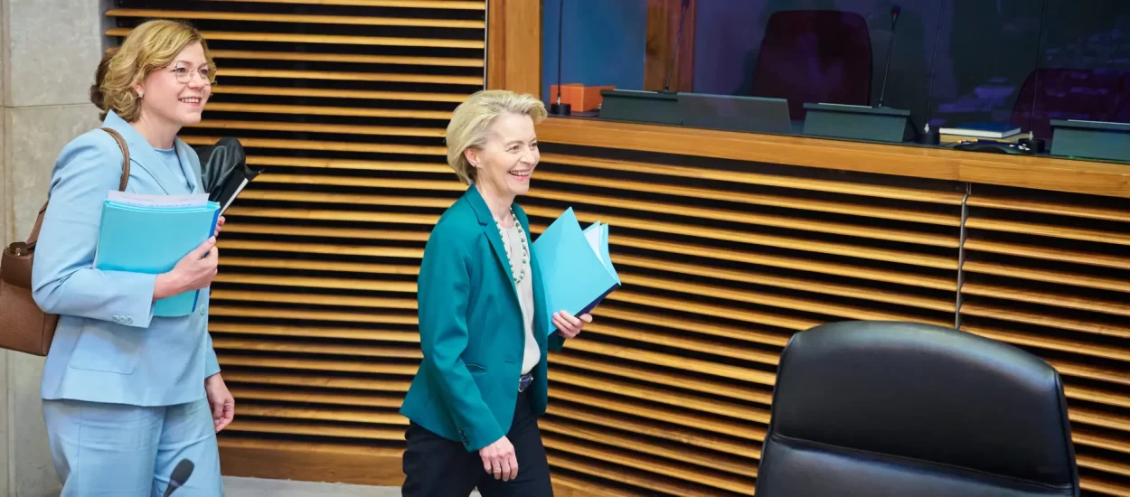 Američki odbor: DSA je ‘sveobuhvatni zakon o digitalnoj cenzuri’