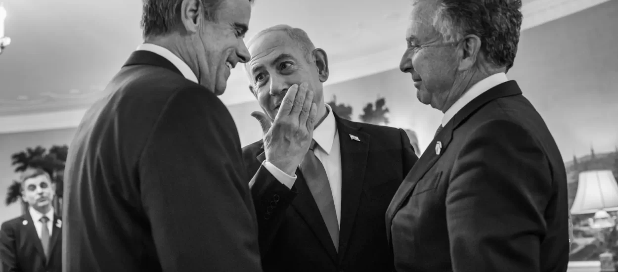 Netanyahu podcrtao ‘najveći značaj’ cionističke kontrole TikToka, X-a | ‘PROROČANSKI’ UVID