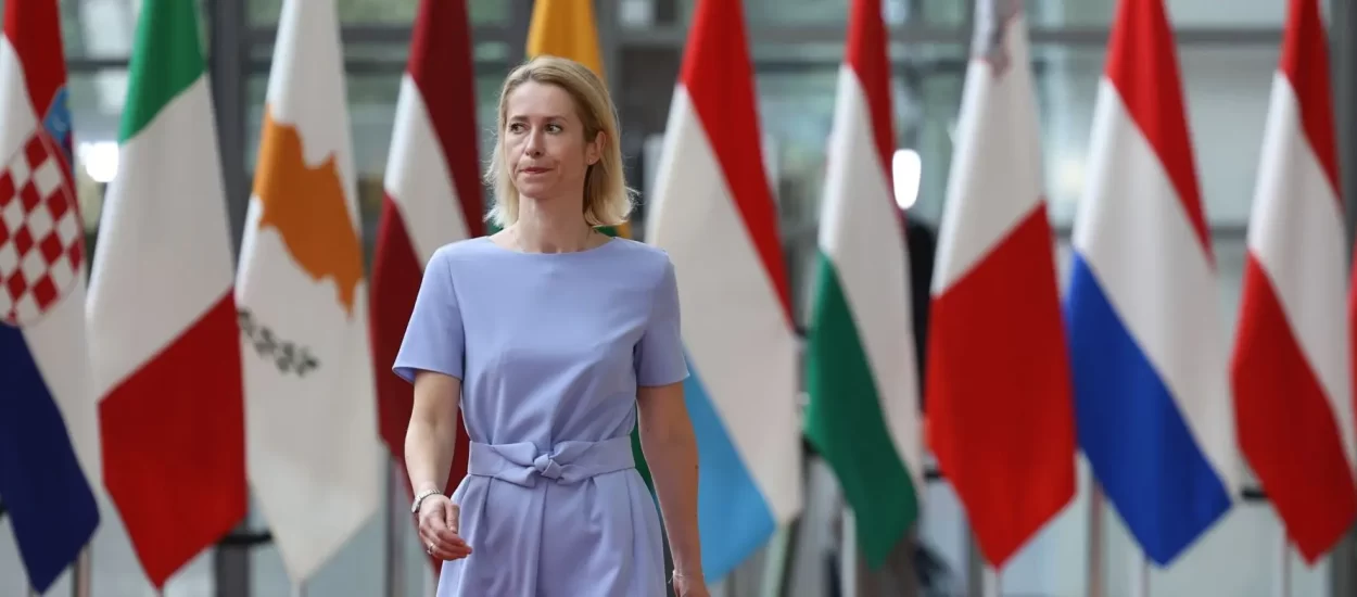 EU usvojio 18. paket sankcija Rusiji