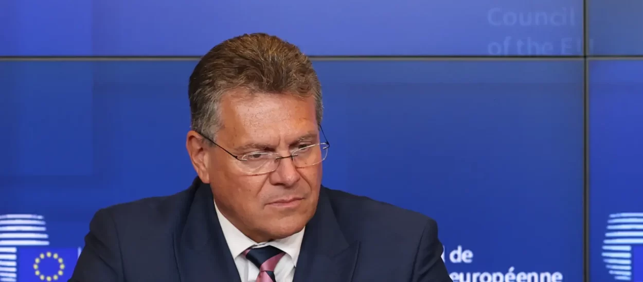 EU razmatra aktivaciju Instrumenta protiv prisile