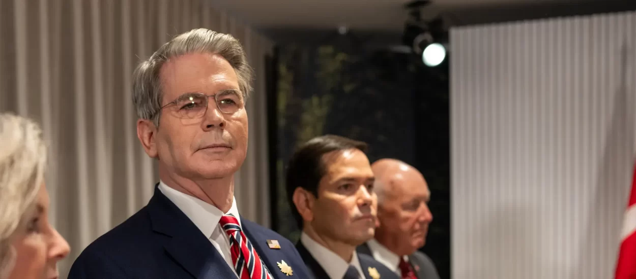 Pojedini dijelovi američkog gospodarstva uronili u recesiju | ministar