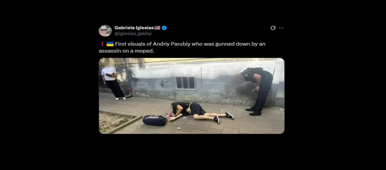 Ubijen je ukrajinski nacionalist Parubij s prijepornom ulogom u Euromajdenu | in-depth