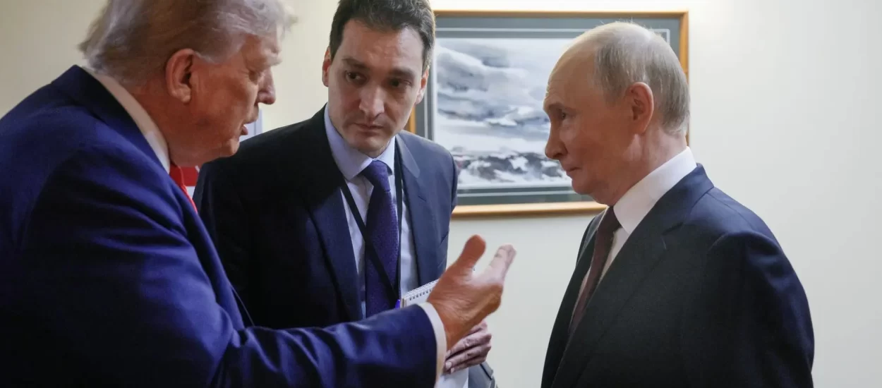 Sve točke američkog mirovnog plana za Ukrajinu