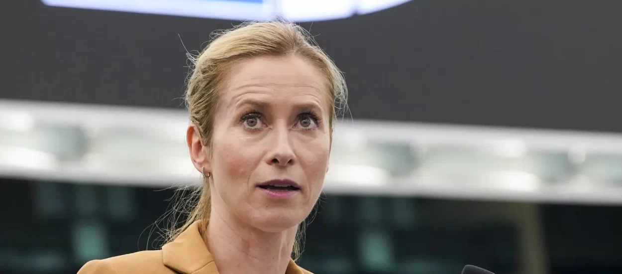 Kallas brani ‘geostratešku odluku’ o potpisivanju trgovinskog sporazuma EU-Mercosur | EP