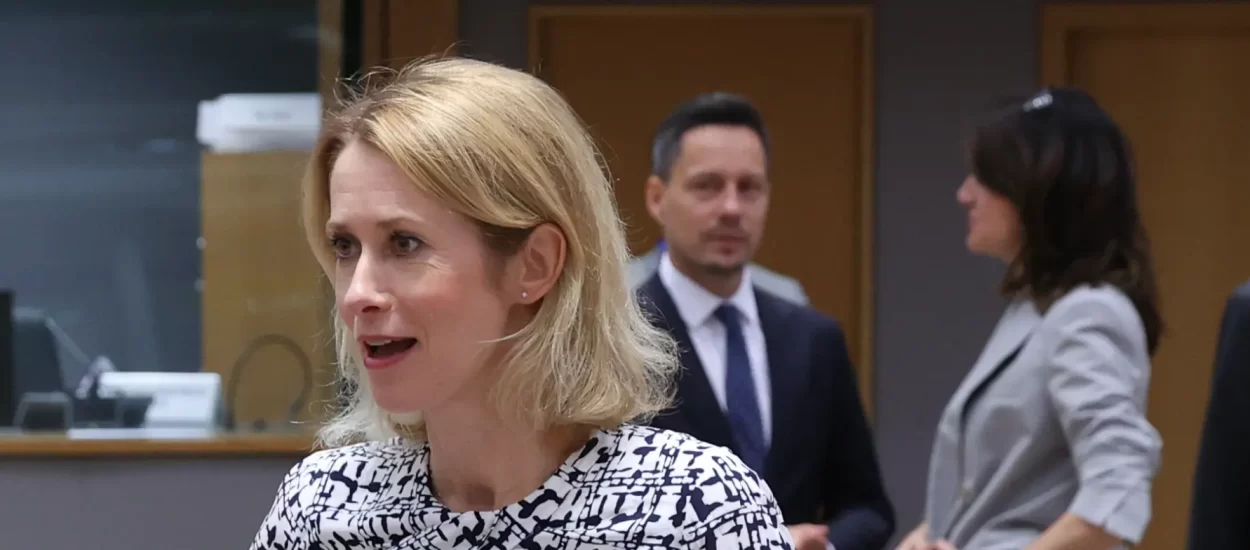 Kaja Kallas: Rusija i Kina pobijedile u Drugom svjetskom ratu? OK, to je nešto novo.