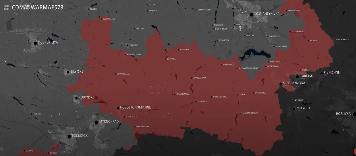 Napredak Rusa u stezanju obruča, prodoru u Pokrovsk | VIDEO