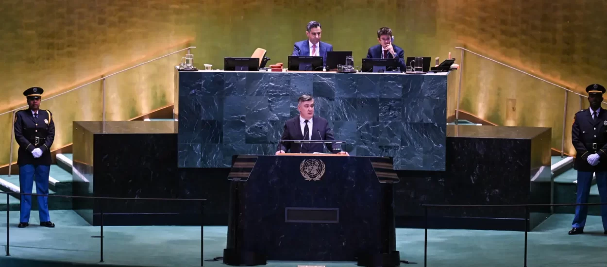 Govor predsjednika Milanovića u UN-u | 2025. | transkript