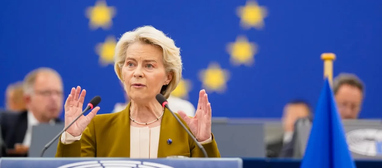 EK nastavlja sa sami sebe zaplićemo, sami sebe rasplićemo ‘strategijom’, sada u digitalnom sektoru