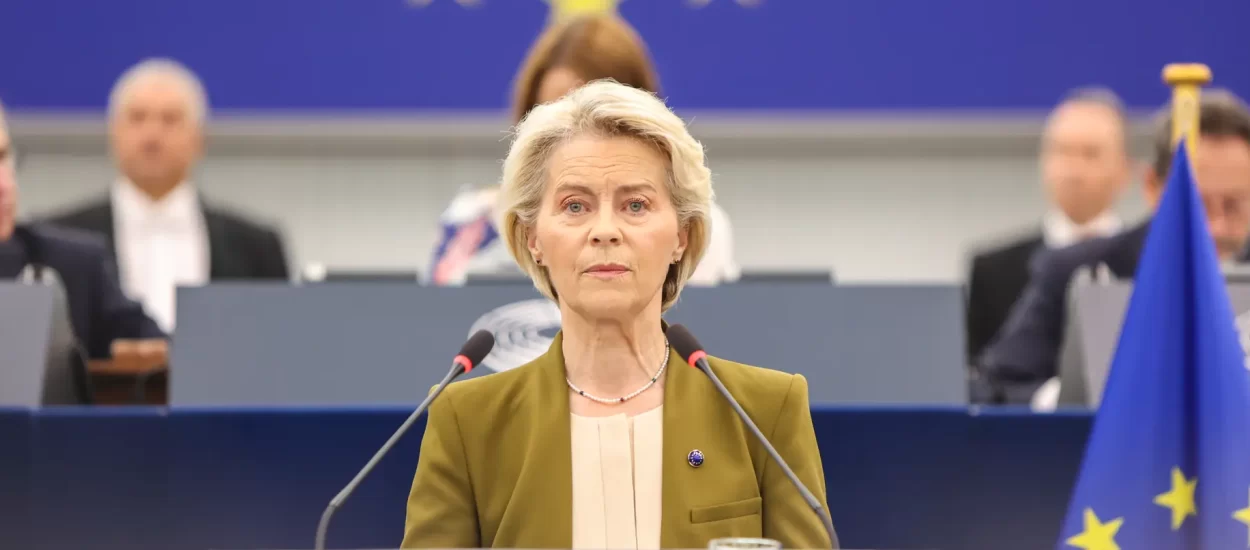 Nikad izazovniji i zanimljiviji poziv na opoziv von der Leyen