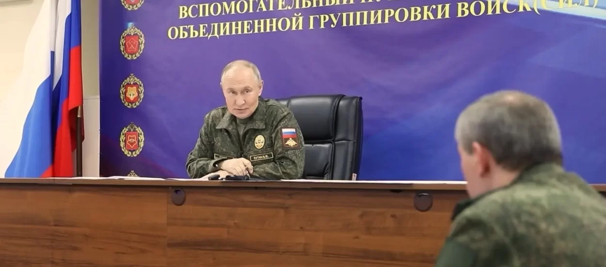 Gerasimov izvijestio Putina o ‘oslobađanju’ Kupjanska | TASS