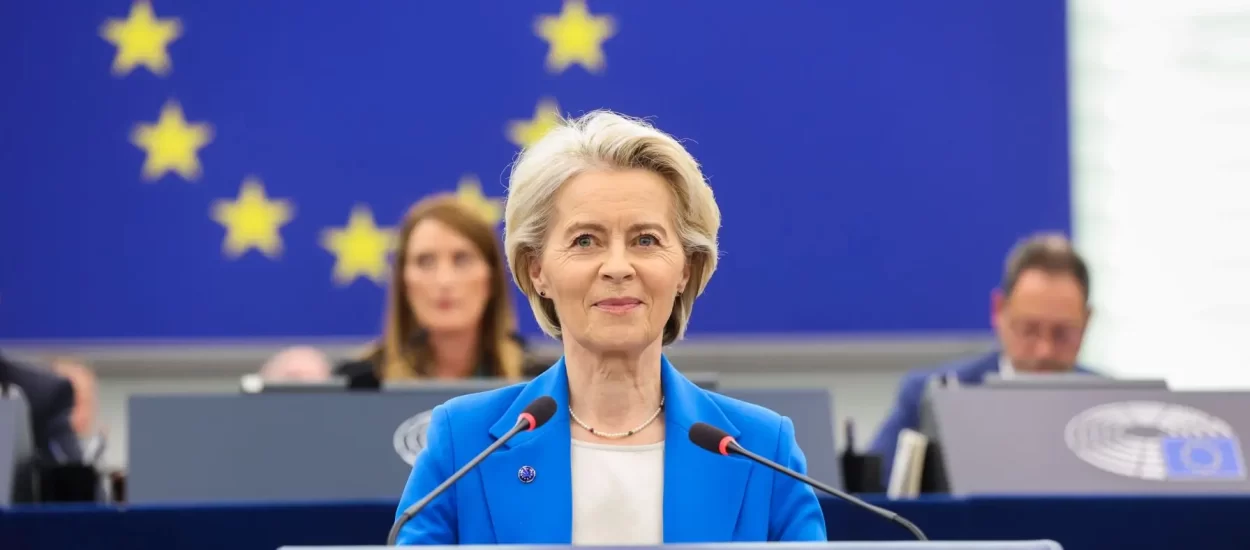 Propao je još jedan poziv na opoziv von der Leyen