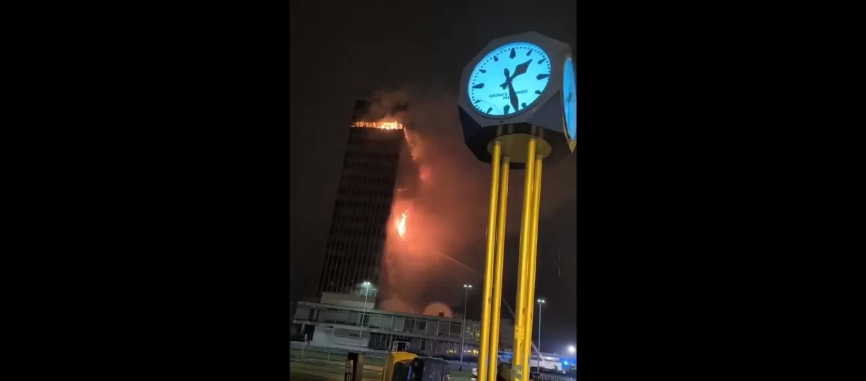 Vatra guta ‘Vjesnikov neboder’ u Zagrebu | VIDEO