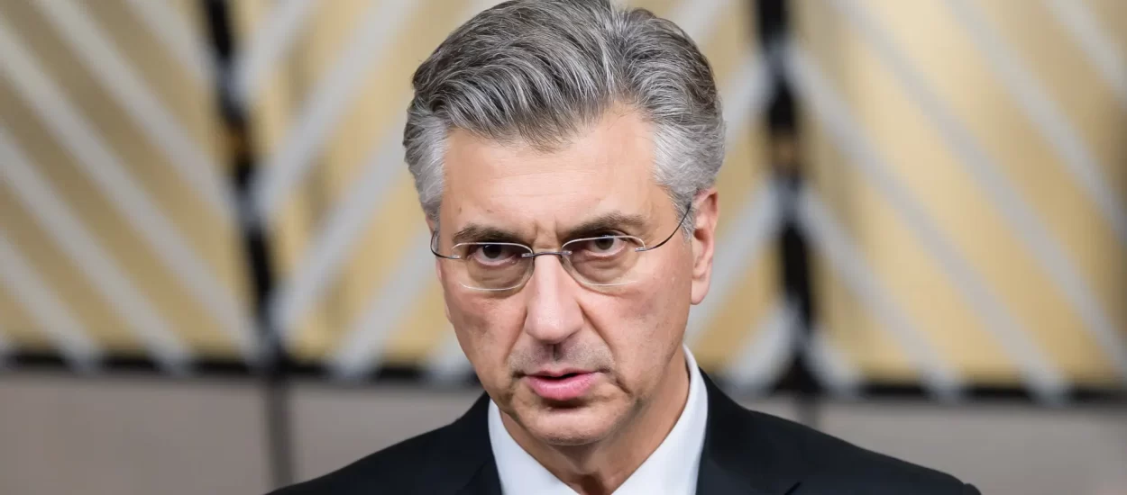 Plenković: u omotnici za Hrvatsku oko 18.8 milijardi eura | VFO