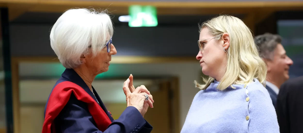 Vijeće usvojilo pregovaračka gledišta o digitalnom euru