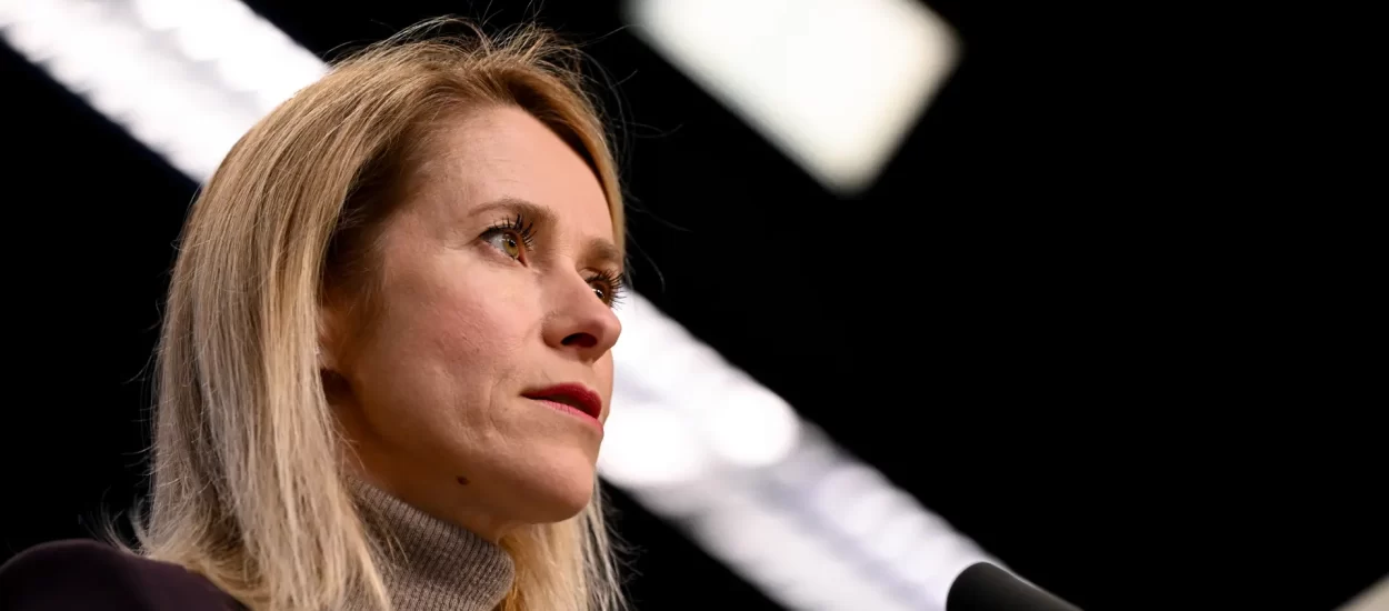 Američki pritisak, rezerviranost oko korištenja ruske imovine za financiranje Ukrajine