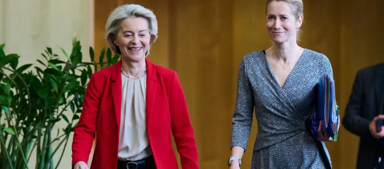 ECB odbio pružiti garancije za zajam Ukrajini, Komisija naciljala europske porezne obveznike