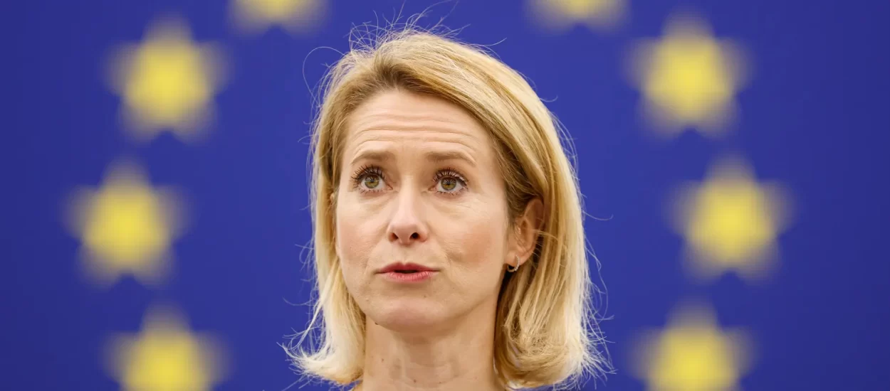 EU raspravlja o mađarskoj blokadi 20. paketa sankcija Rusiji