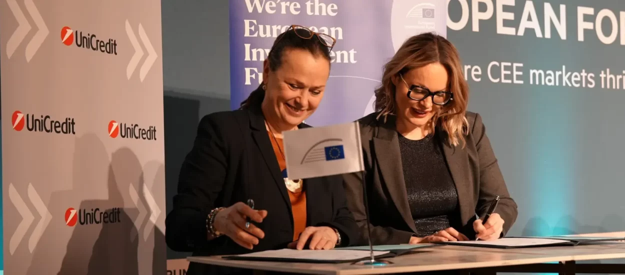 UniCredit i EIB nude mini obveznice, snaže potporu malim i srednjim poduzećima | InvestEU