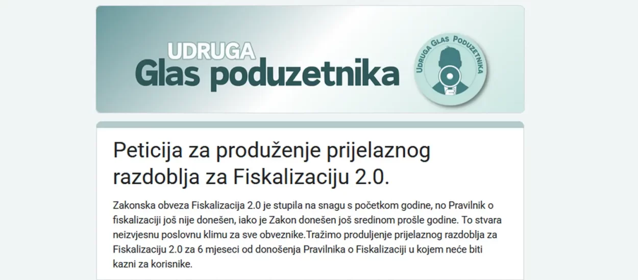 UGP: Porezna uprava prihvatila ‘načelo oportuniteta’ u početnom stupnju usvajanja Fiskalizacije 2.0