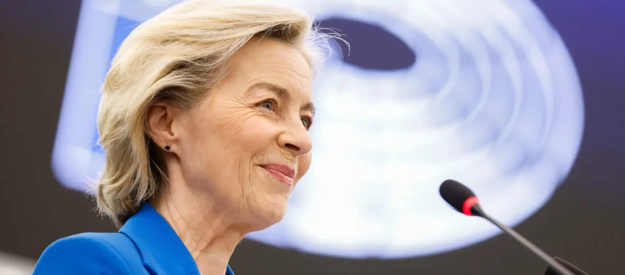 Komisija najavila dalekosežnu, ‘Jedna Europa, jedno tržište’ strategiju