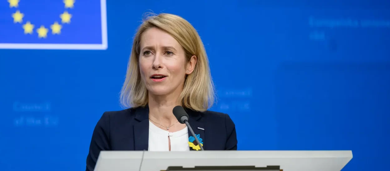 Mađarska i Slovačka blokirale 20. paket sankcija Rusiji