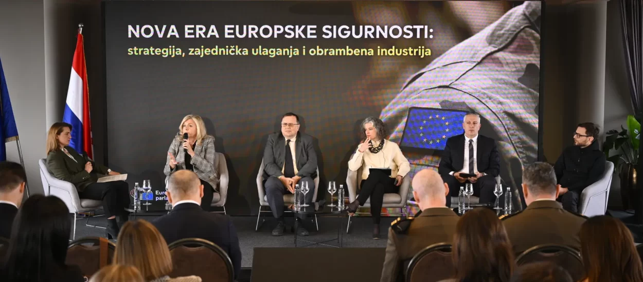 Privatno-javna partnerstva ključna za europsku obrambenu industriju | konferencija
