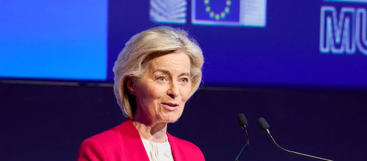 Promotrite lakoću s kojom Gemini prezire masovni nadzor, Europsku komisiju